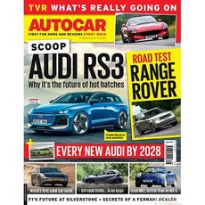 Autocar Uk 2022년7월13일호 (오토카 잡지 신형자동차 영국 자동차 브랜드 Audi RS3) - 당일발송