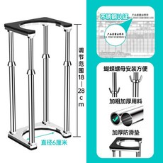 臺下盆支撐架 - 不鏽鋼陶瓷廚房洗菜水槽/衛生間洗臉盆/洗手盆托架, 1個, 升級款4根加厚支撐管/6內徑,可調節56-66cm