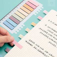 올라 책표시인덱스 독서 인덱스