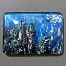 냉장고자석 일본 중국 대만 태국 홍콩 세부 오사카 후쿠오카 베트남 마그넷 마그네틱 기념품, 중국37.장가계