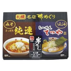 Kikusui 札幌名店拉麵禮盒 純連味噌拉麵 2包 + Tetsuya醬油拉麵 2包, 1盒