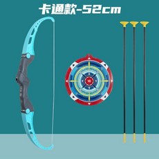 兒童吸盤弓箭玩具套裝 戶外運動標靶遊戲 52cm 卡通款, 1個, 綠 基礎中配 3箭標靶