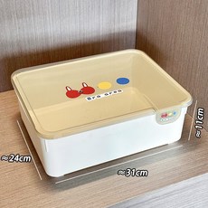 多功能分格衣物收納盒 附蓋設計 居家整理, 1個, 內衣盒【帶蓋】