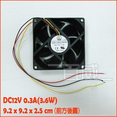 百威電子 台灣製 Gulf 9公分散熱風扇 DC12V 3.6W 塑膠框 塑膠葉 套筒軸承 GD129225HS, (正面方.背面方.兩條線)