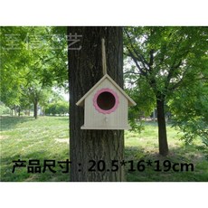 야외 나무 새집 정원 새둥지 둥지 가든 참새집 버드하우스 원목 소품, 5