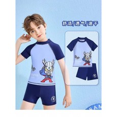 兒童泳衣男童奧特曼分體防曬速干游泳衣中大童套裝