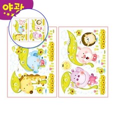 쌍문상회 어린이집 요모조모 인테리어스티커 빗방울 꾸미기 스티커 유치원 꾸미기스티커 예쁜스티커 아이방스티커 FDT-4205 40872EA, 본상품