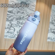 304不鏽鋼保溫杯 便攜提手直飲水杯 戶外運動水壺 600ml, 1個, 白紫 600Ml