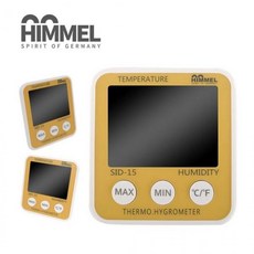 온습도계 고급 선물용, 스마일 온습도계 SID-15, 1개, 단일상품1