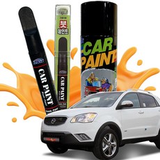 코란도C 투명마감 붓펜 흠집복원 카페인트, 제품 빠데