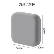 防撞硅膠門擋門吸防撞貼家用墊門衛生間緩衝門把手阻器 副廠商品, 升級加厚款 灰色 , 1個體驗裝 貴在運費/ 不划算, 1個