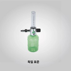 산소 유량계 질소 흡입 발생기 게이지 에어 밸브 공기, 독일 표준 소형컵, 1개, 기본 색상