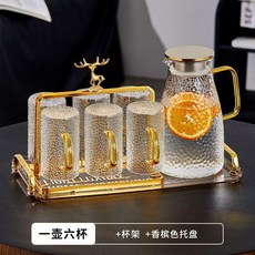 錘紋玻璃冷水壺茶杯組 附金把手水杯6入 耐高溫家用茶具, 1個, 金把手米粒杯,6個杯子