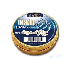 세네 / NEW 멸치 오리지널핏 집어제 / 갑오징어 쭈꾸미 문어 한치 무늬 오징어 / 두족류 집어제 / 바다낚시 선상 낚시, 1개, 80g