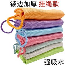 擦玻璃專用魚鱗布抹布, 1個
