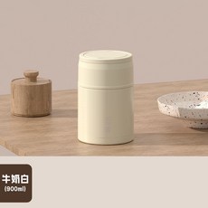 樸裕 保溫罐, 1個, 【 單杯 】牛奶白,【小飯量 選擇】900ml, 牛奶白, 900ml