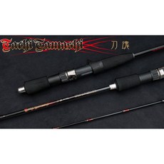 Tachi Tamashi 刀魂 船釣鐵板路亞竿, 150槍柄80-200g