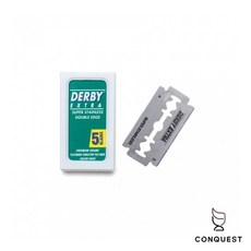 【CONQUEST】Derby Extra 土耳其製 不鏽鋼雙刃安全刮鬍刀片 一盒5片, 1個, 三盒, 5