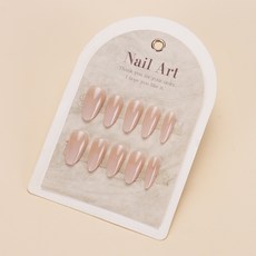 ins爆款美甲貼片穿戴甲秋季貓眼裸色漸變手工美甲片可拆卸指甲片, 1個, BY1663手工甲S碼#10片/盒:工具包款