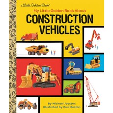 (영문도서) My Little Golden Book about Construction Vehicles Hardcover, Golden Books, English, 9780593380758