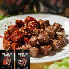 우둔살 오븐구이 다이어트 소고기 헬스 소고기 100g, 1개, 매콤달콤 10팩