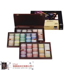 Rembrandt 林布蘭 長粉彩 45-90色, 1個, 90色(紙盒裝) 風景色#300C90L