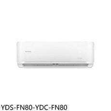 YAMADA冷暖變頻空調，快速降溫，多模式選擇，靜音節能，時尚外觀, YDS-FN80-YDC-FN80, 圖片色