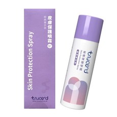 【TAICEND泰陞】皮膚保護噴霧 (70ml/100ml), 1個, 70ml