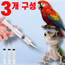 리얼세이지 앵무새 먹이 주사기, 3개
