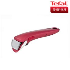 Tefal 特福 可拆式鍋具手把, 1組, 查看詳細頁面