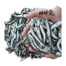 남해통영 햇 다시멸치 국멸치 국물용멸치 멸치육수 대멸치 1.5kg, 1개, [옵션1] 햇 다시멸치(실속형)