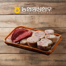 [횡성농협한우]우족+사태 혼합 보신세트 / 2.5kg