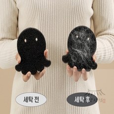 소망상회 문어 모양 세탁기 스펀지 의류보푸라기제거제