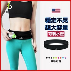 flipbelt飛比特運動腰包 防盜隱形運動腰包 健身跑步運動腰帶, 經典款-夜跑原子黃 偏小一碼,XS（腰圍65-72cm）, 1個