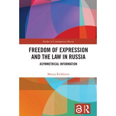 (영문도서)Freedom of Expression and the Law in Russia: Asymmetrical Information Paperback, Routledge, English, 9781032613406 Routledge, English, 9781032613406