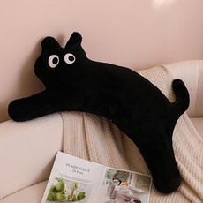 FRANOND 可愛斜眼貓咪長條抱枕, 黑色