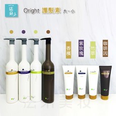 Oright 深層滋養修護 使秀髮恢復柔順光澤 散發迷人香氣 香檳玫瑰護髮素1000ML 大, 1個, 香檳玫瑰護髮素1000ML  大, 1L