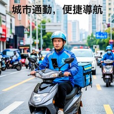 DIU 電動車手機支架電瓶車導航手機支架外賣騎手支架防震防抖手機支架, 1個, 後視鏡款/1個:如圖