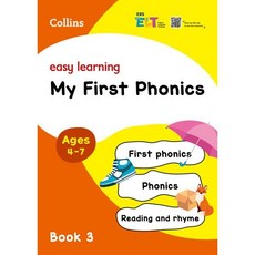EBS ELT - Easy Learning (Book3) My First Phonics, 한국교육방송공사, 한국교육방송공사-EBS ELT - Easy Lea..., 상세내용 참조