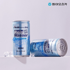 라인바싸 탄산수 플레인 CAN (총), 190ml, 1개