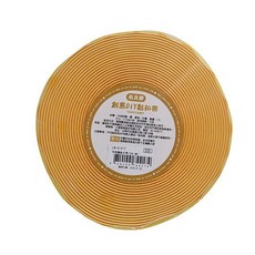 力韋 LW-A1417 有背膠黏扣帶 魔鬼氈10米 (黃色) 2.5cm寬度 黏性強 可重複使用, 1個