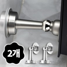 루폭트 강력고정 무타공 자석 방문 도어스토퍼, 2개