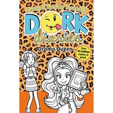Dork Diaries 9: Drama Queen (英國版)(平裝本)/Rachel Renee Russell, 詳見詳細資訊