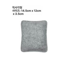 양모 공예 바느질 매트 손 패드 바늘 작업, 직사각형 14.5 x 12x3.5cm, 1개