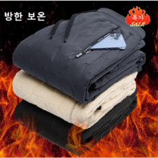 크레스티 겨울 남성 방풍 방수 보온 기모바지 도톰 스웨이드 캐주얼팬츠 방한바지