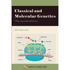 (英文圖書)Classical and Molecular Genetics (The second edition) 平裝版, American Academic Press, 英文