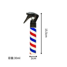 紅藍白試管水槍 美髮水槍 復古水槍, 1個, 紅藍白, 小30ml