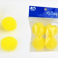 유아 만들기 폼폼이 50mm 노랑 유치원 어린이집, 1개