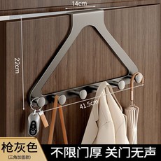 門後掛鉤 門後掛衣鉤 簡約設計 不限門厚 關門無聲, 槍灰加厚  - 免組裝 標準22厘米, 1個
