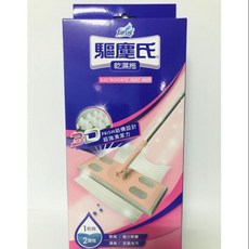 驅塵氏花仙子乾濕兩用拖把附5張除塵紙靜電紙拖把除塵大掃除清潔, 1個